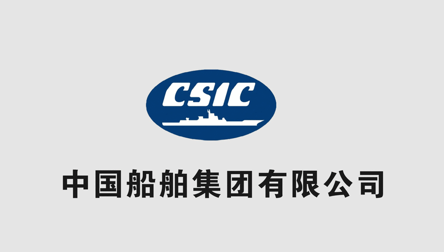中国船舶集团logo有何设计深意？-图2