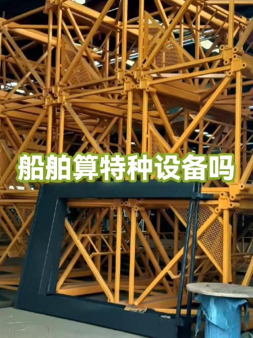 哪些船舶需直接计算？-图2