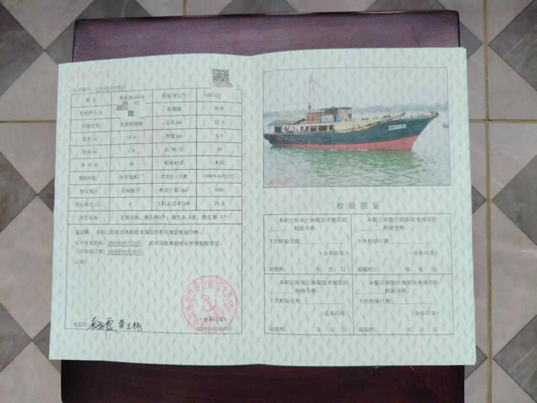 船舶生产设计编码如何高效编制？-图3