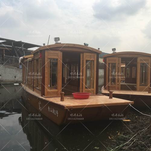 重庆船舶出售信息哪里能查？-图3