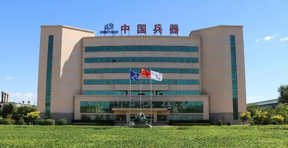 军工船舶有限公司，核心业务是船舶制造吗？-图1