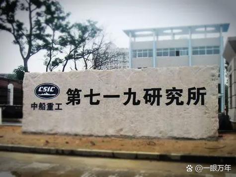 军工船舶有限公司，核心业务是船舶制造吗？-图2