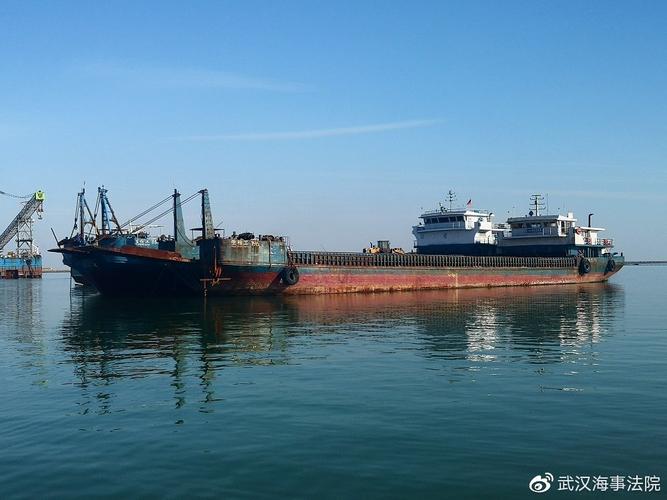 武汉船舶拍卖信息去哪看？-图3