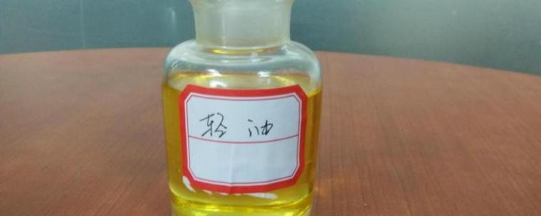 船舶燃油MGO具体指什么？-图1