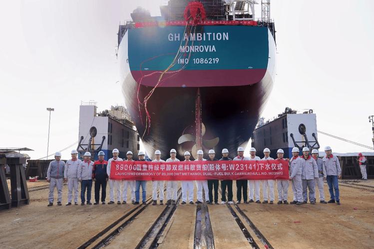 船舶燃油MGO具体指什么？-图2