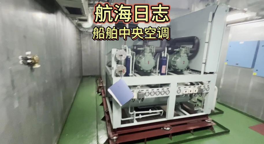 船舶主机紧急停车后如何复位？-图3