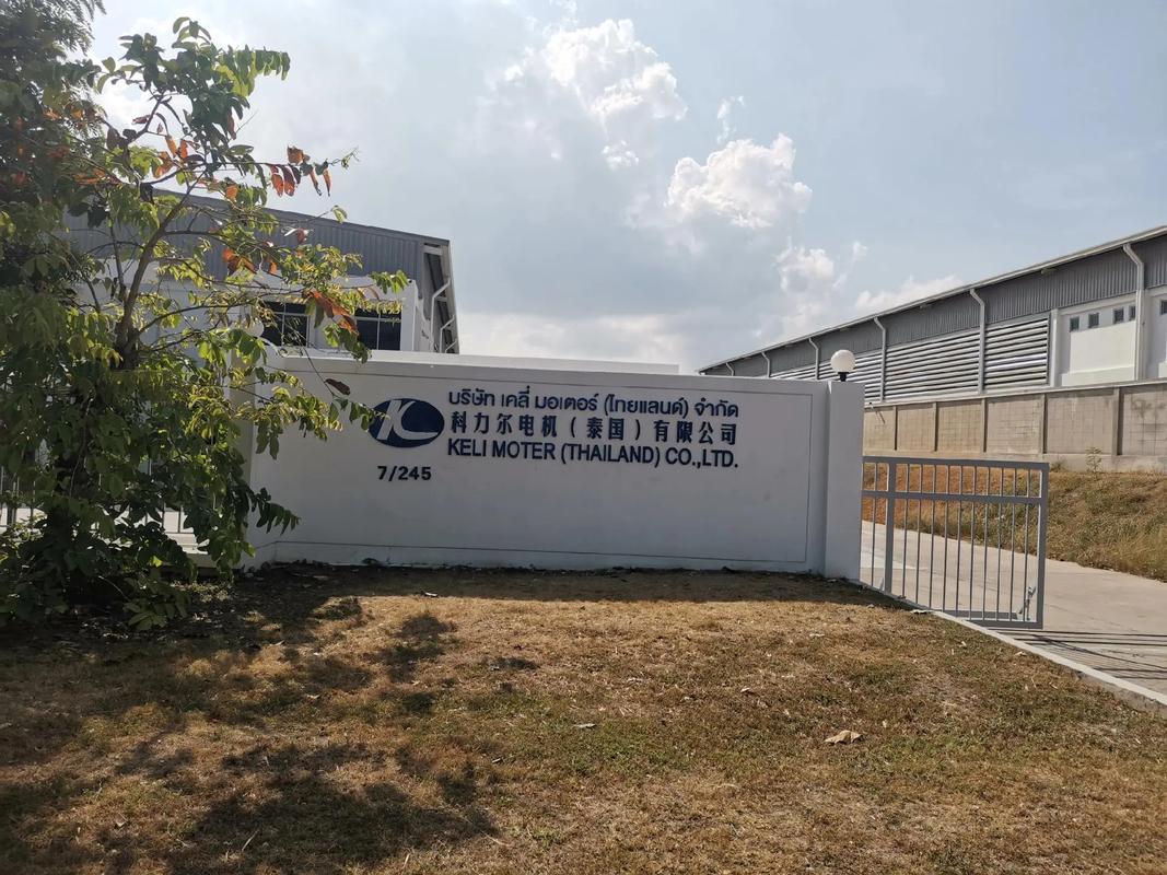 挪威船舶经纪公司深圳-图1