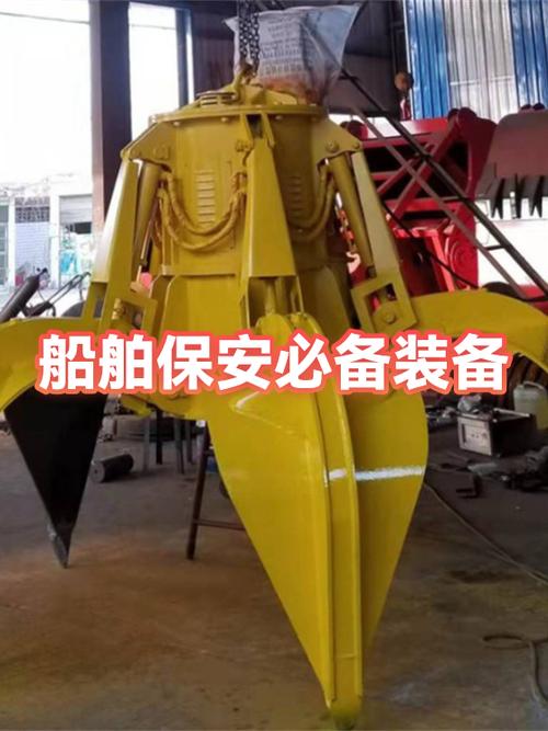 船舶EPIRB识别码是什么？-图1