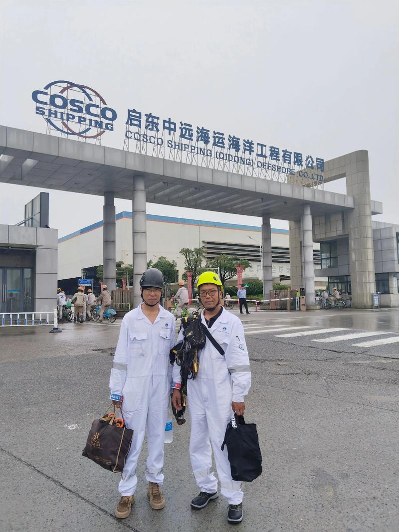 扬州前进船舶管理公司有何独特优势？-图1