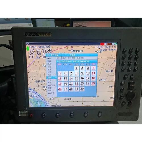 船舶电气监造如何确保导航设备精准可靠？-图3