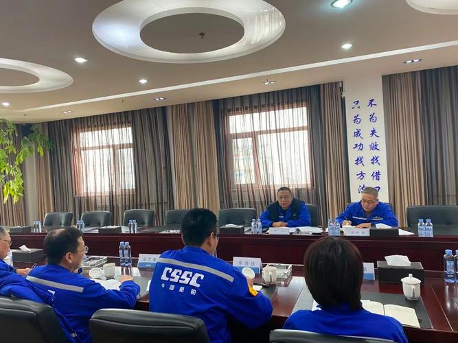 大连船舶重工宣讲行程何时何地？-图3