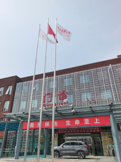 天津新港船舶重工医院有何特色或服务？-图1