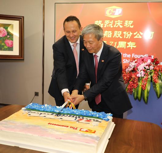 船舶集团周年庆，活动亮点有哪些？-图1