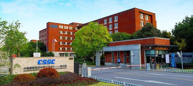 船舶重工集团719所研发方向是什么？-图3