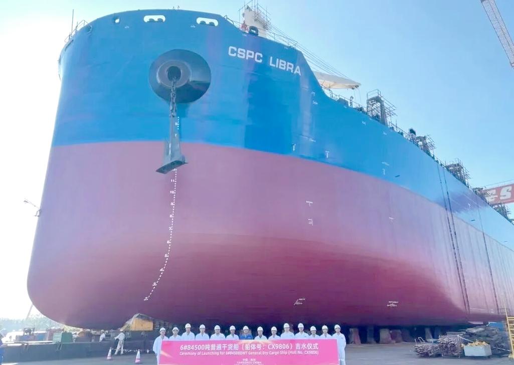 中国船舶重组2025将如何重塑行业格局？-图3