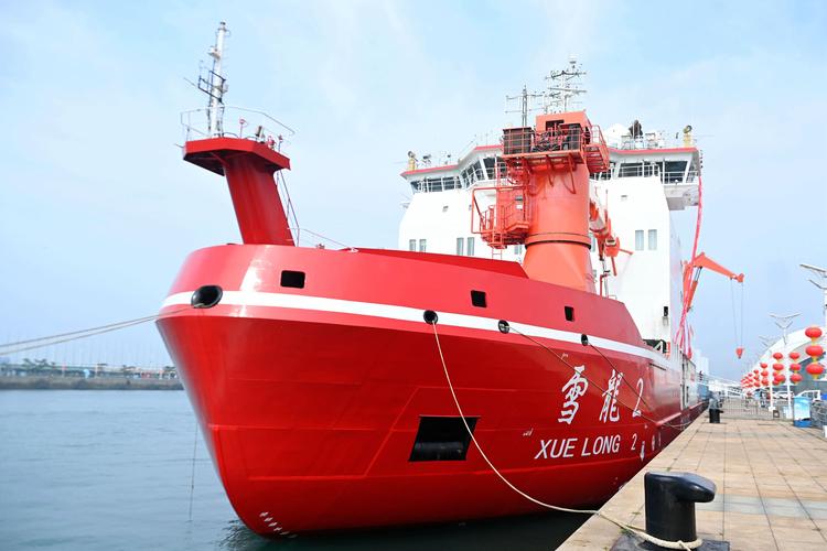 大连船舶重工七六零所是做什么的？-图3