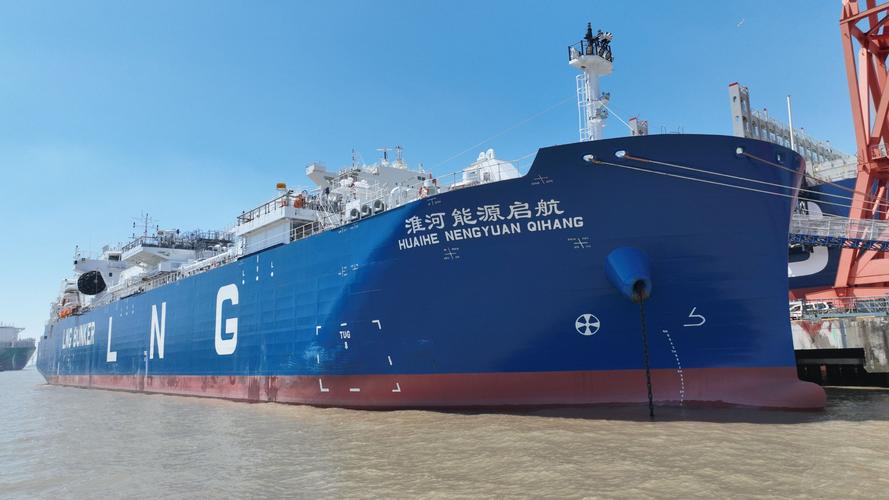 长江船舶运输信息平台有何核心功能？-图2