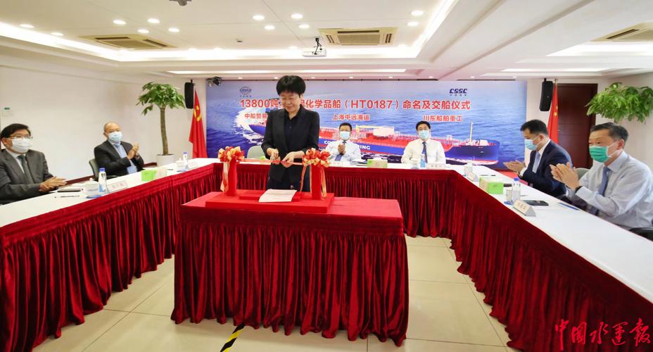 重庆川东船舶重工待遇怎么样？-图3