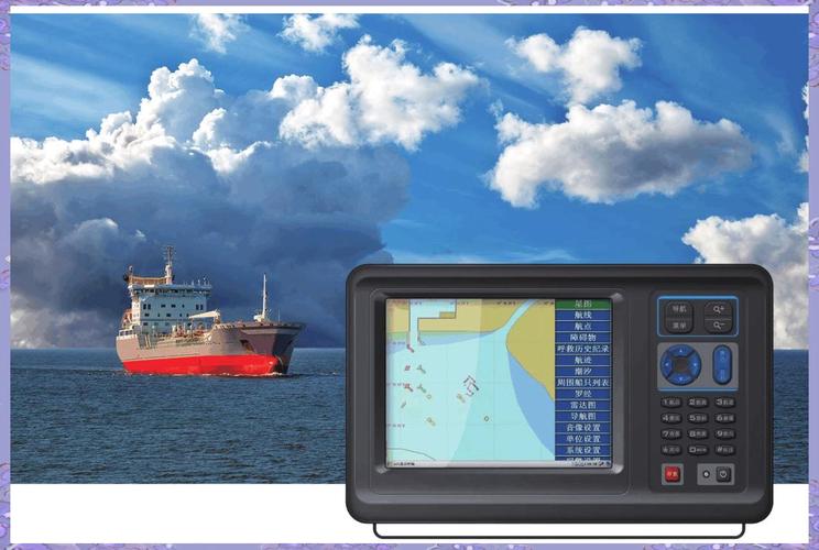 船舶AIS为何不发射信息？-图1