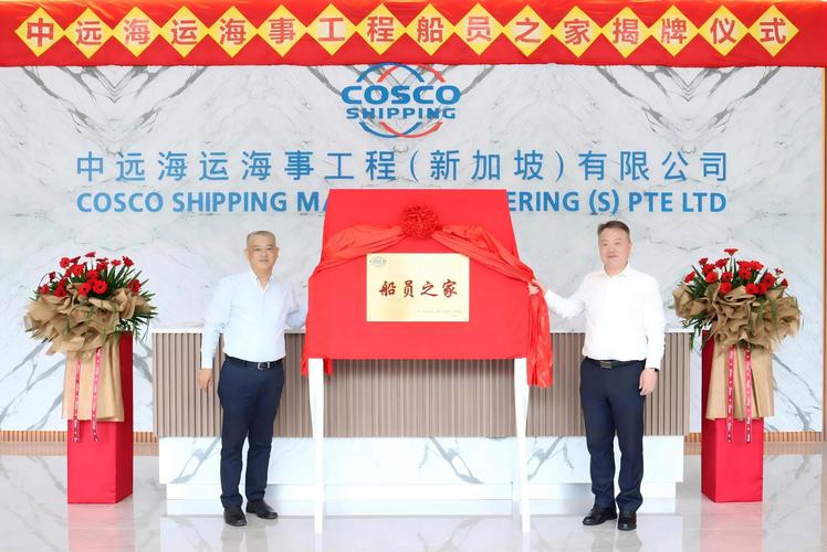 上海pg船舶管理公司具体做什么业务？-图1