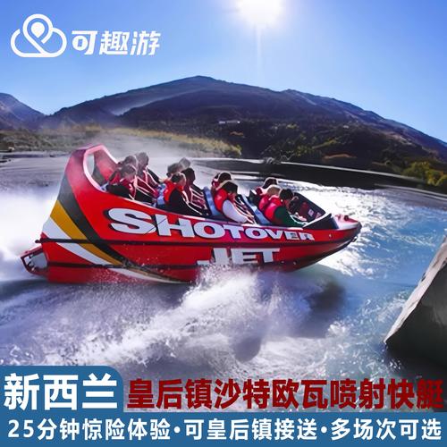 船舶英语离线翻译软件好用吗？-图3