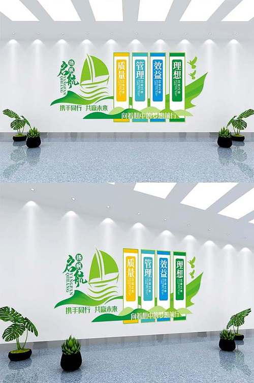 船舶文化特色如何提升管理效能？-图1