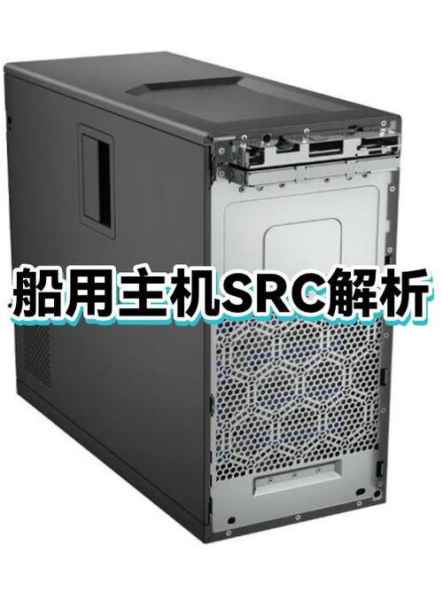 船舶主机英文简写有哪些类型？-图1