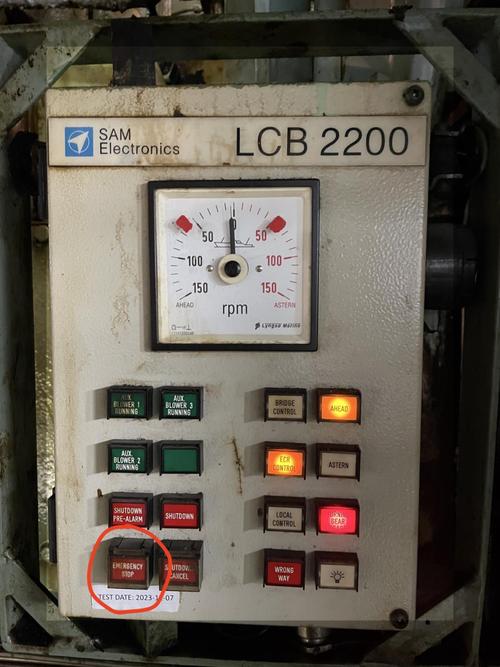 船舶主机为何无法加速？-图3