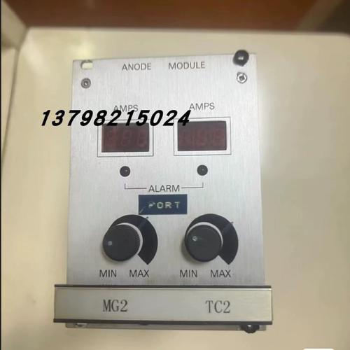 船舶mgps如何防海生物附着？-图2