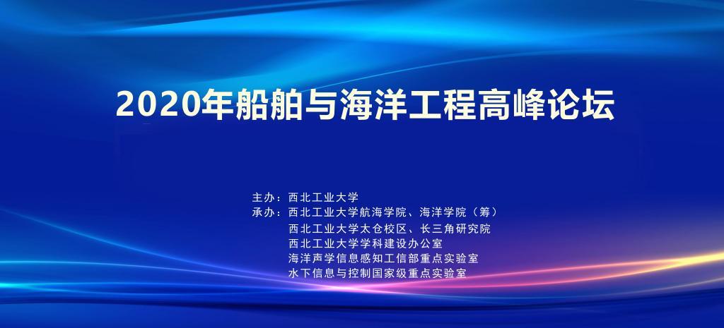 船舶行业高峰何时再来？-图3