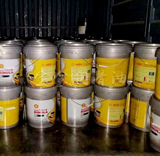 MDO船舶油料究竟是什么？-图1