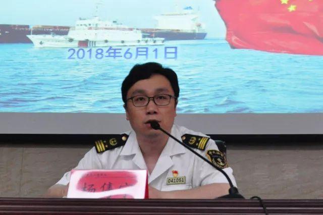 秦皇岛船舶分公司论文研究重点是什么？-图3