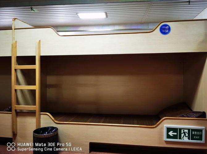 船舶IMO安装位置有何具体规范要求？-图3